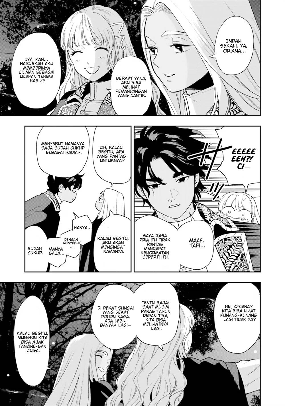 Shi ni Modori no Mahou Gakkou Seikatsu wo, Moto Koibito to Prologue Kara (Tadashi, Koukando wa Zero) Chapter 7