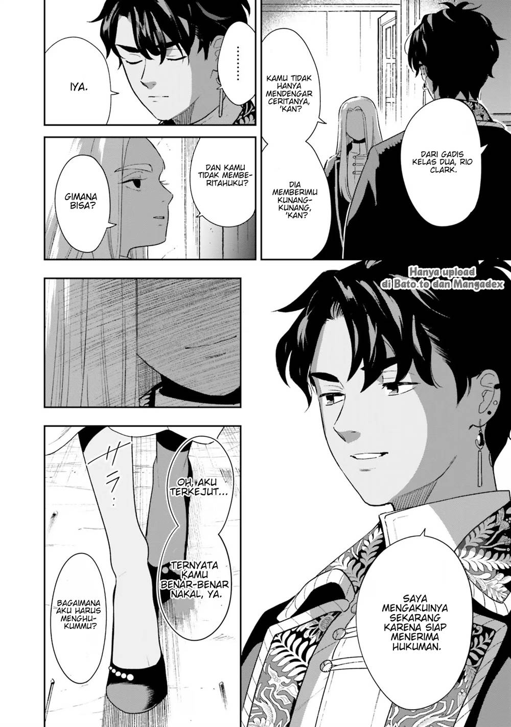 Shi ni Modori no Mahou Gakkou Seikatsu wo, Moto Koibito to Prologue Kara (Tadashi, Koukando wa Zero) Chapter 7