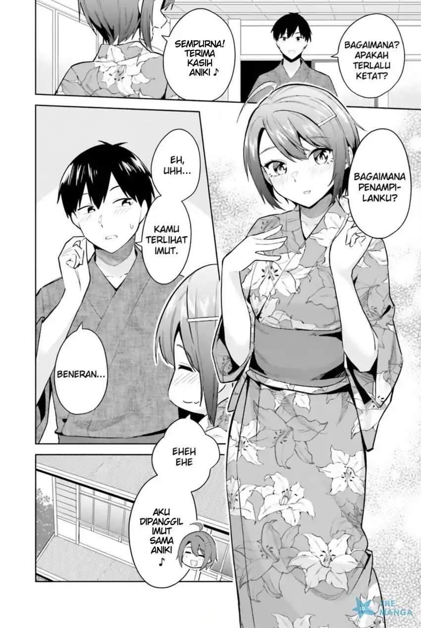 Jitsu wa Gimai (Imouto) deshita. ~Saikin de Kitagiri no Otouto no Kyorikan ga Yatara Chikaiwake~ Chapter 20