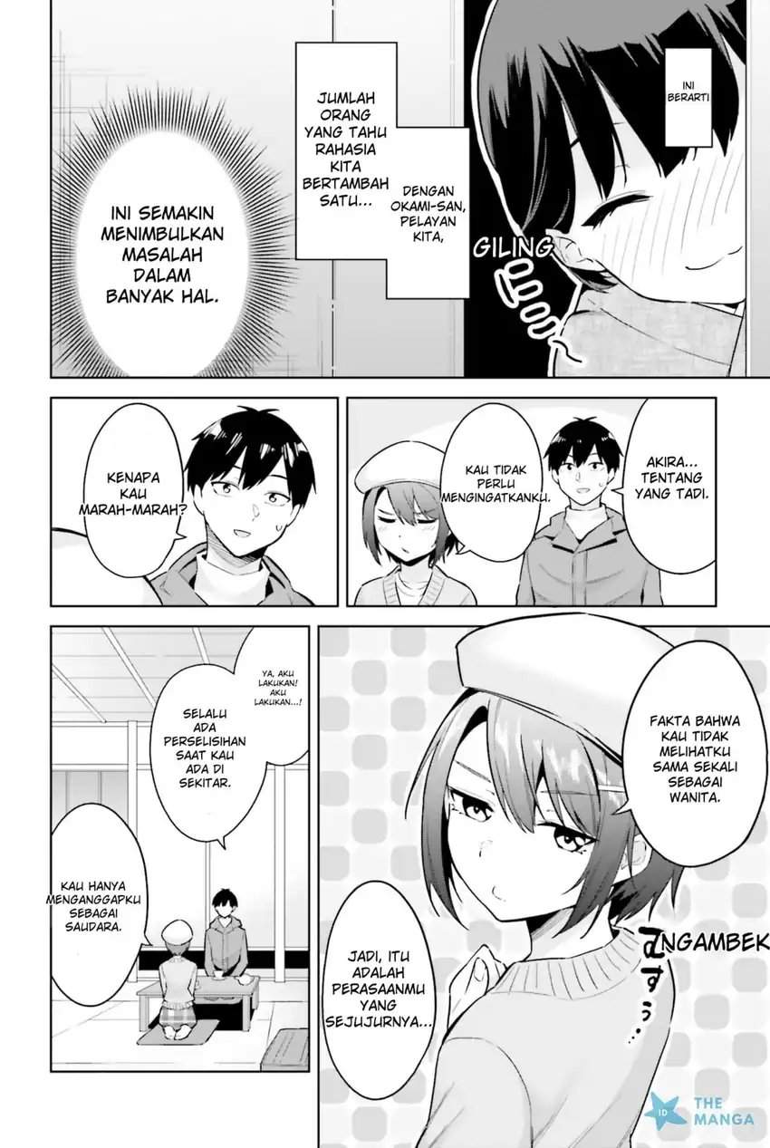 Jitsu wa Gimai (Imouto) deshita. ~Saikin de Kitagiri no Otouto no Kyorikan ga Yatara Chikaiwake~ Chapter 20