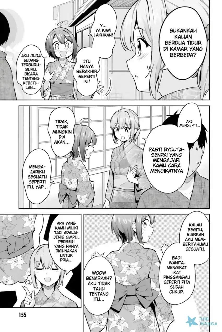 Jitsu wa Gimai (Imouto) deshita. ~Saikin de Kitagiri no Otouto no Kyorikan ga Yatara Chikaiwake~ Chapter 20