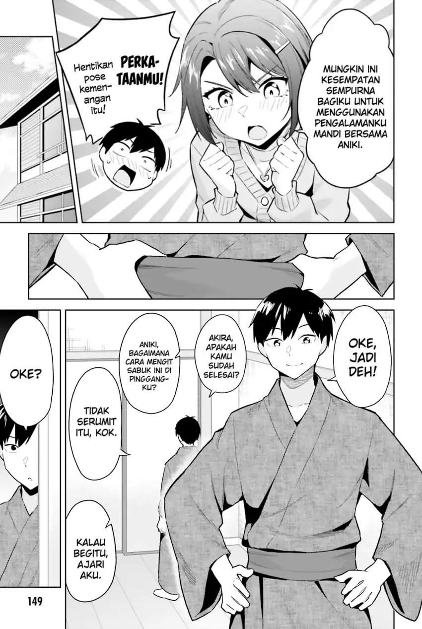 Jitsu wa Gimai (Imouto) deshita. ~Saikin de Kitagiri no Otouto no Kyorikan ga Yatara Chikaiwake~ Chapter 20
