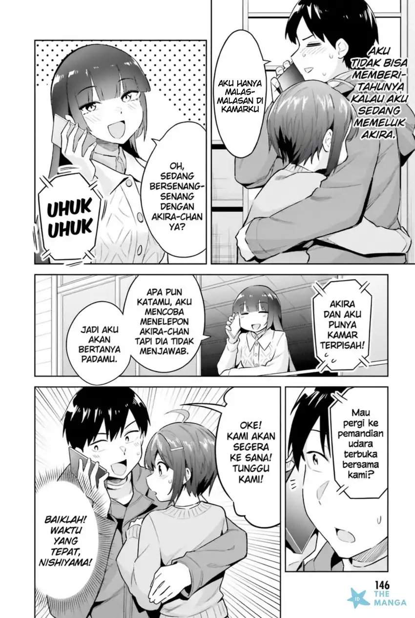 Jitsu wa Gimai (Imouto) deshita. ~Saikin de Kitagiri no Otouto no Kyorikan ga Yatara Chikaiwake~ Chapter 20