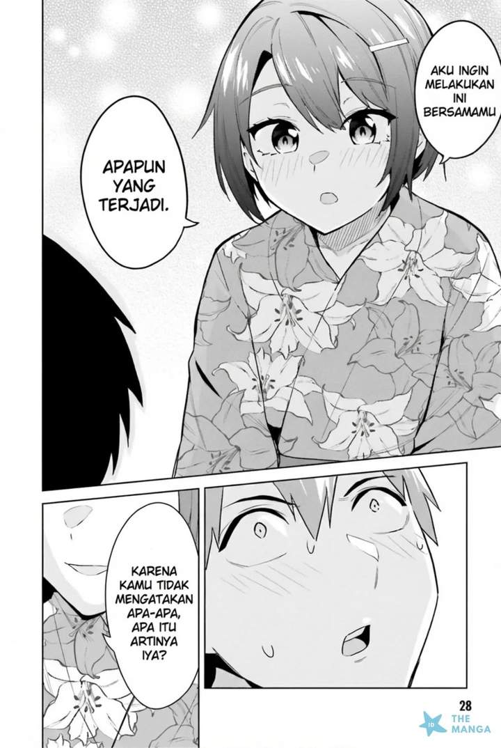 Jitsu wa Gimai (Imouto) deshita. ~Saikin de Kitagiri no Otouto no Kyorikan ga Yatara Chikaiwake~ Chapter 21