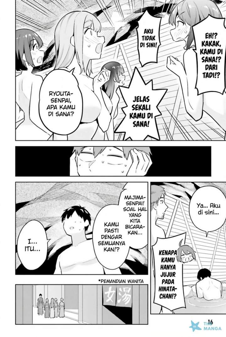 Jitsu wa Gimai (Imouto) deshita. ~Saikin de Kitagiri no Otouto no Kyorikan ga Yatara Chikaiwake~ Chapter 21