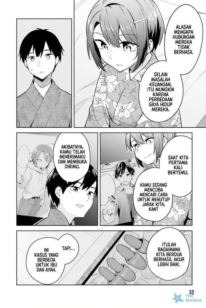Jitsu wa Gimai (Imouto) deshita. ~Saikin de Kitagiri no Otouto no Kyorikan ga Yatara Chikaiwake~ Chapter 22