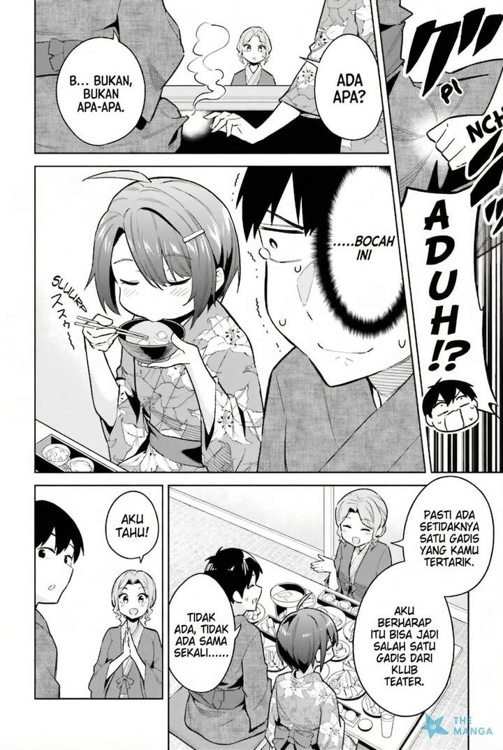 Jitsu wa Gimai (Imouto) deshita. ~Saikin de Kitagiri no Otouto no Kyorikan ga Yatara Chikaiwake~ Chapter 22