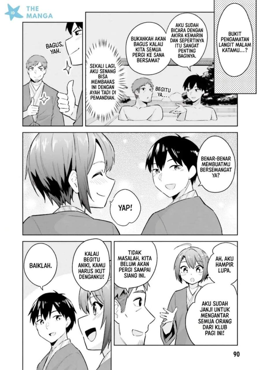 Jitsu wa Gimai (Imouto) deshita. ~Saikin de Kitagiri no Otouto no Kyorikan ga Yatara Chikaiwake~ Chapter 23