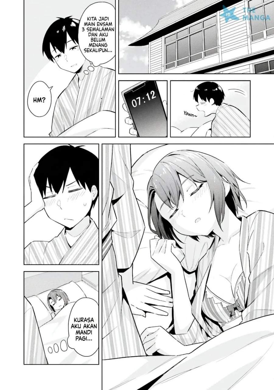 Jitsu wa Gimai (Imouto) deshita. ~Saikin de Kitagiri no Otouto no Kyorikan ga Yatara Chikaiwake~ Chapter 23