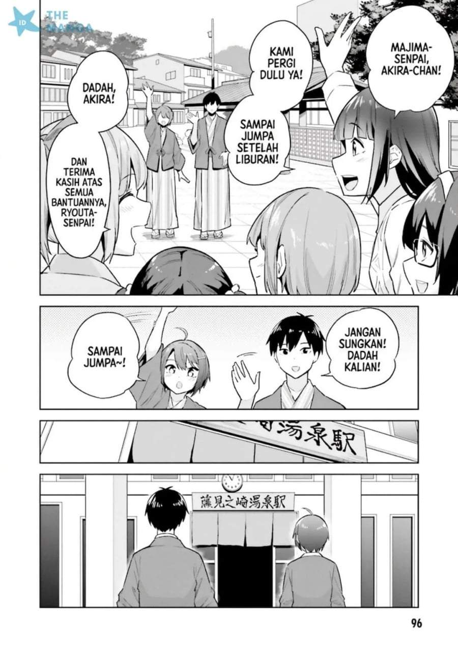 Jitsu wa Gimai (Imouto) deshita. ~Saikin de Kitagiri no Otouto no Kyorikan ga Yatara Chikaiwake~ Chapter 23