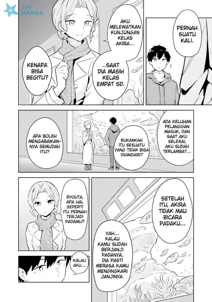 Jitsu wa Gimai (Imouto) deshita. ~Saikin de Kitagiri no Otouto no Kyorikan ga Yatara Chikaiwake~ Chapter 24