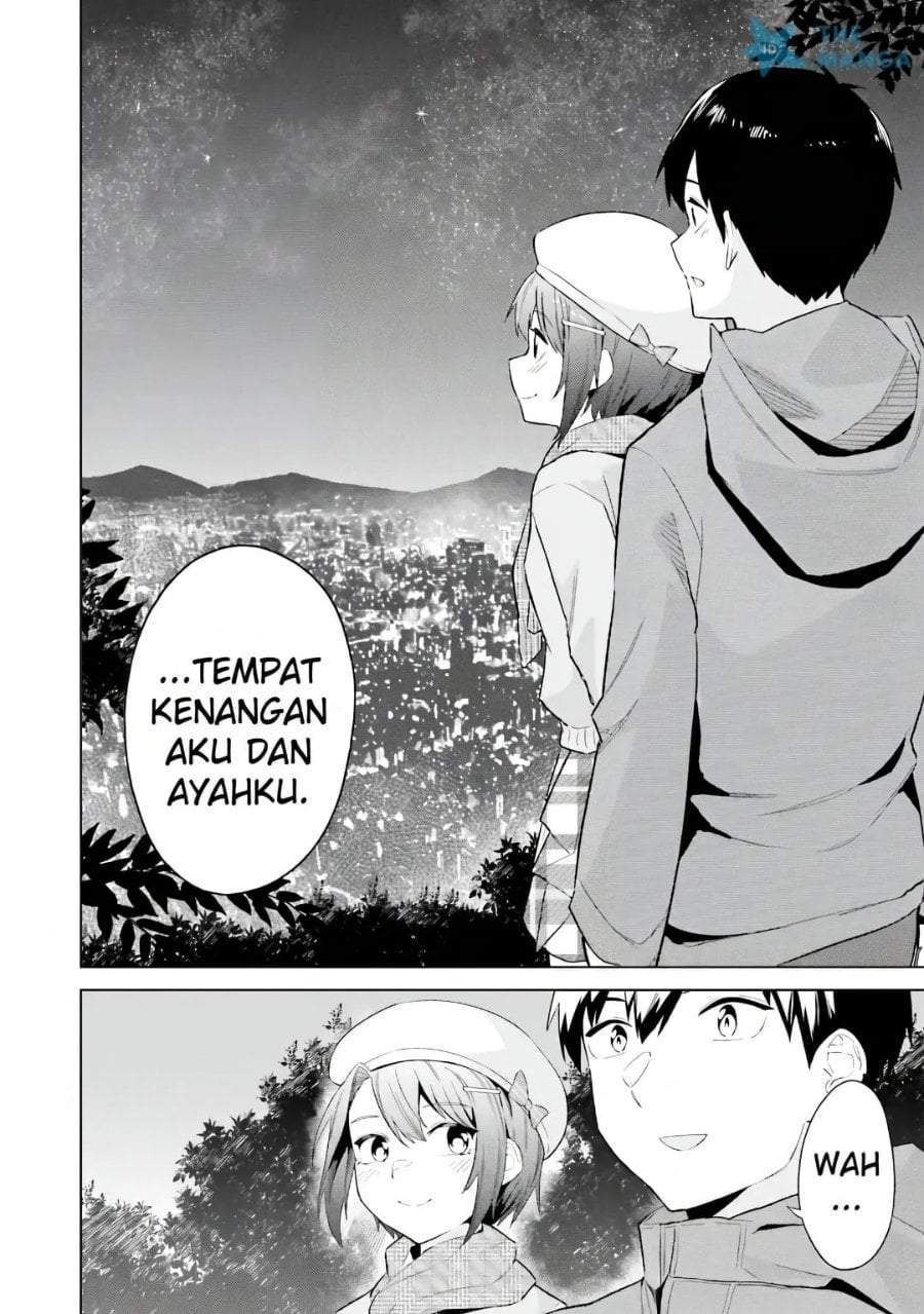 Jitsu wa Gimai (Imouto) deshita. ~Saikin de Kitagiri no Otouto no Kyorikan ga Yatara Chikaiwake~ Chapter 24