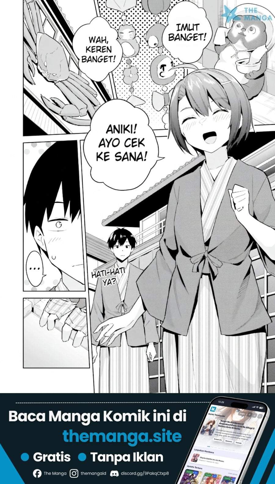 Jitsu wa Gimai (Imouto) deshita. ~Saikin de Kitagiri no Otouto no Kyorikan ga Yatara Chikaiwake~ Chapter 24