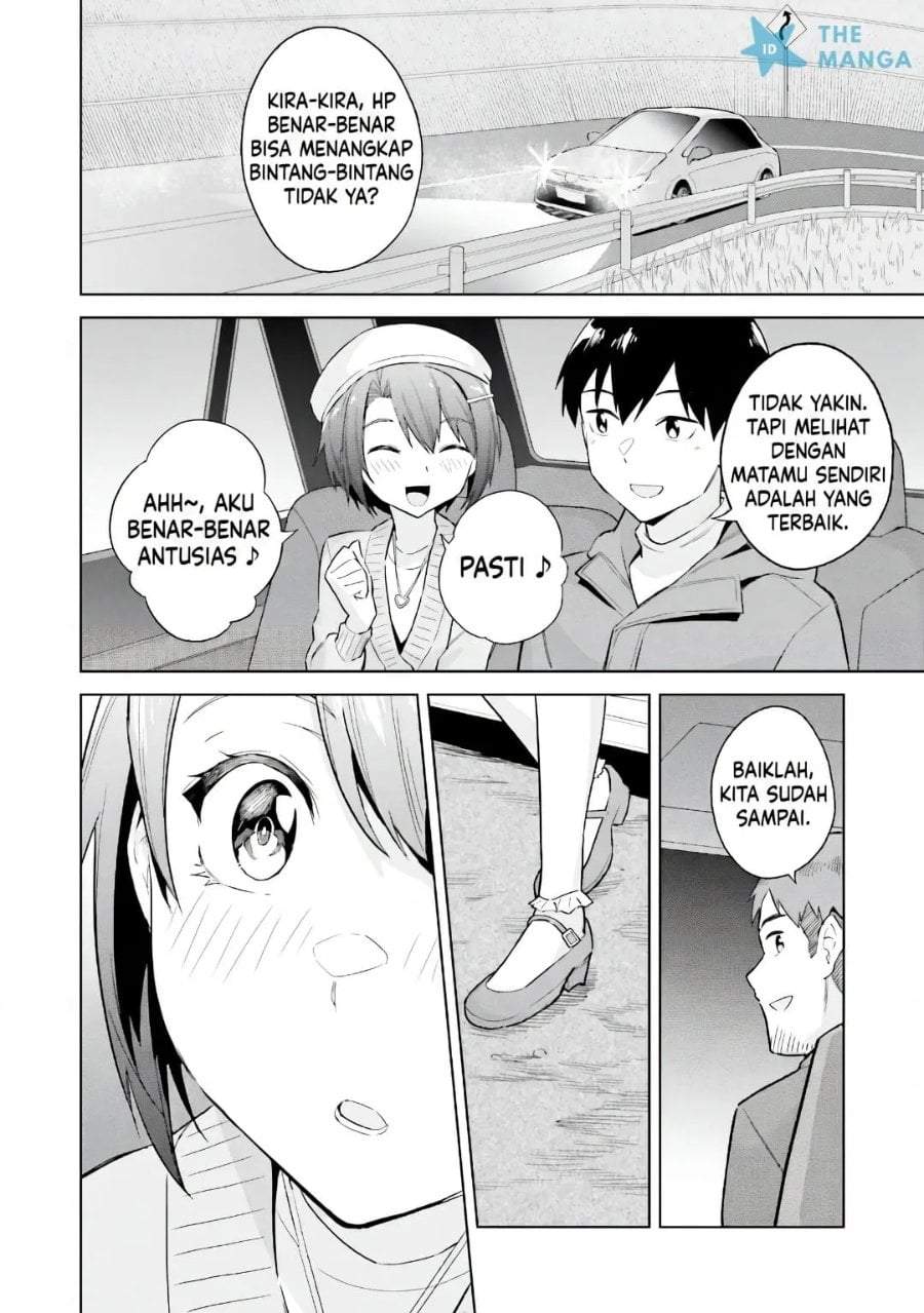 Jitsu wa Gimai (Imouto) deshita. ~Saikin de Kitagiri no Otouto no Kyorikan ga Yatara Chikaiwake~ Chapter 24