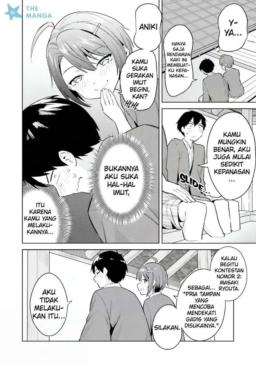 Jitsu wa Gimai (Imouto) deshita. ~Saikin de Kitagiri no Otouto no Kyorikan ga Yatara Chikaiwake~ Chapter 24