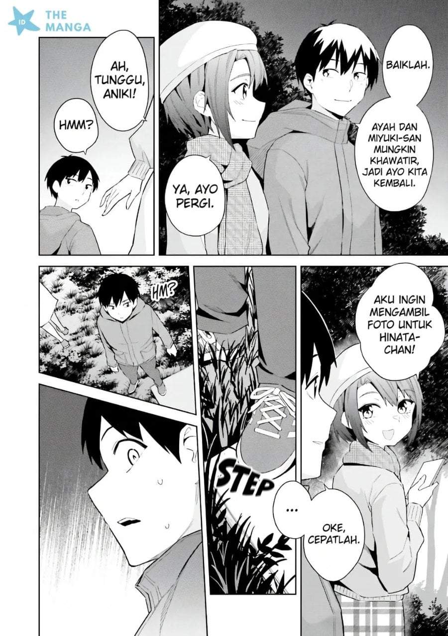 Jitsu wa Gimai (Imouto) deshita. ~Saikin de Kitagiri no Otouto no Kyorikan ga Yatara Chikaiwake~ Chapter 24