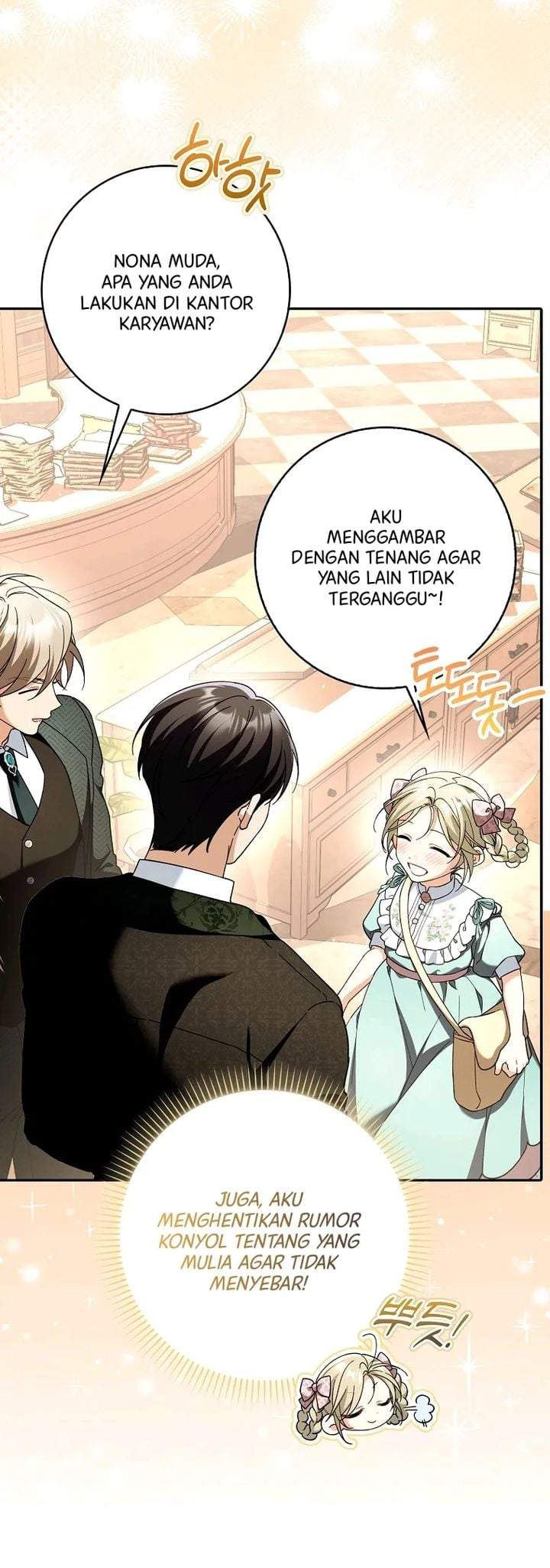 I’m Going to Become the Dark Duke’s Family Chapter 17