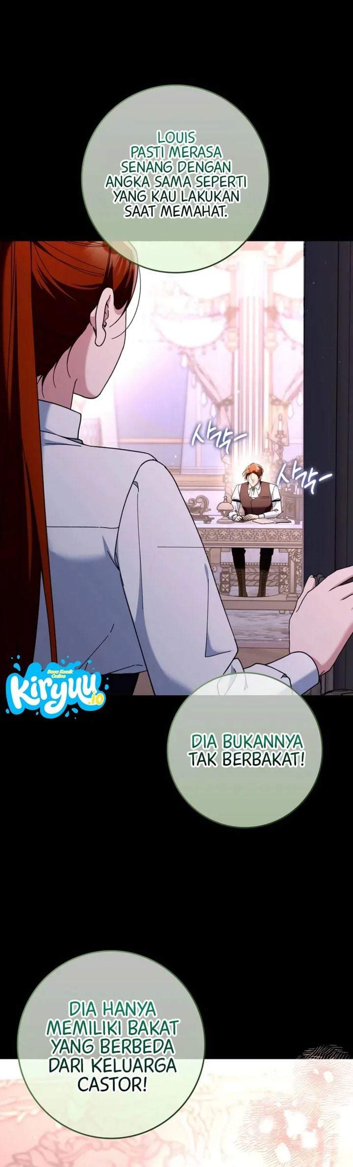 I’m Going to Become the Dark Duke’s Family Chapter 23