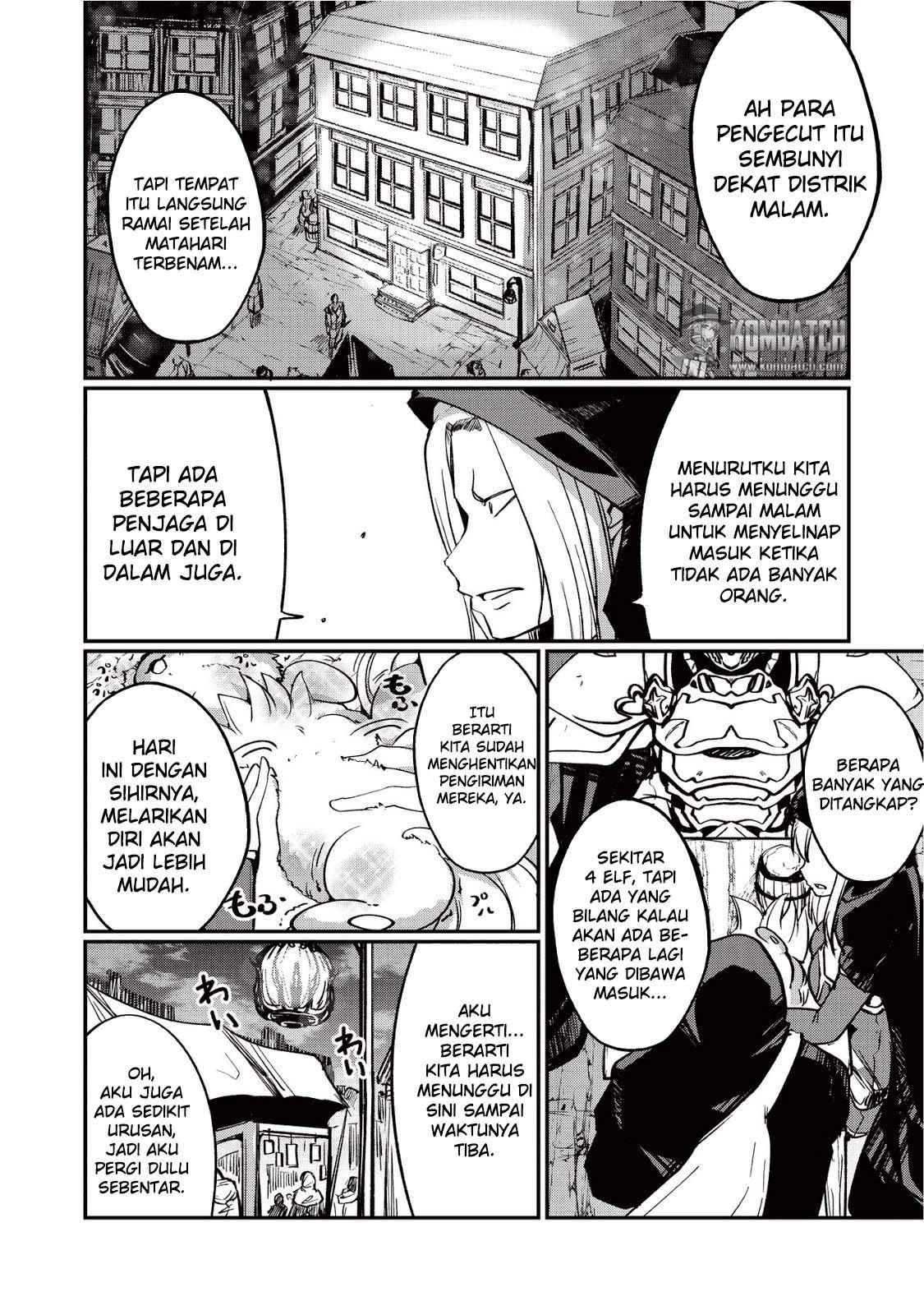 Gaikotsu Kishi-sama Tadaima Isekai e o Dekake-chuu Chapter 6