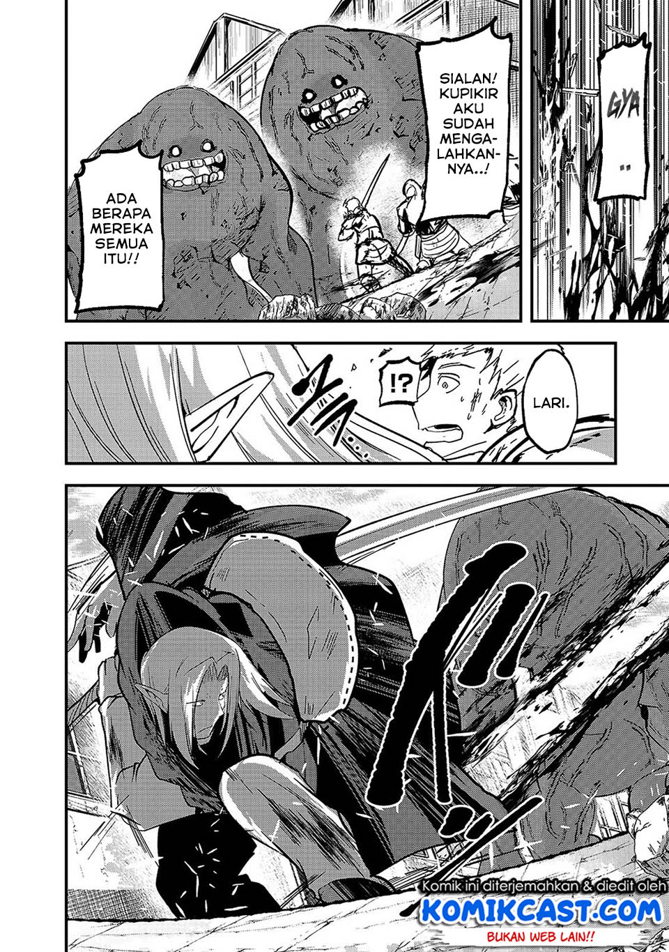 Gaikotsu Kishi-sama Tadaima Isekai e o Dekake-chuu Chapter 32