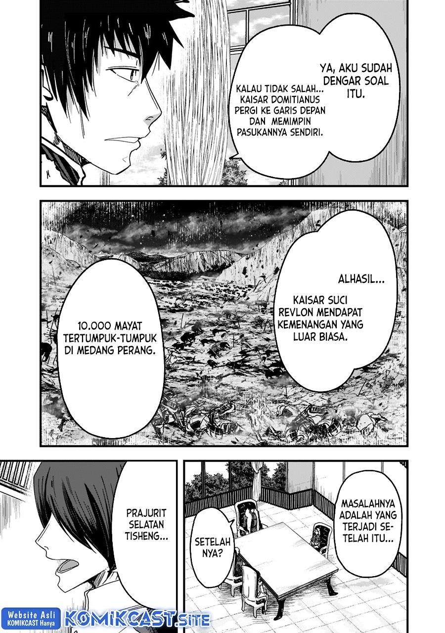 Gaikotsu Kishi-sama Tadaima Isekai e o Dekake-chuu Chapter 55.1