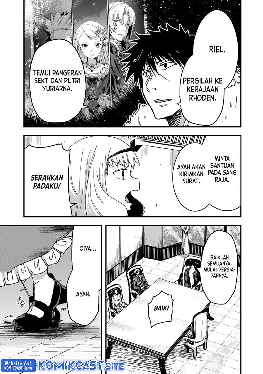 Gaikotsu Kishi-sama Tadaima Isekai e o Dekake-chuu Chapter 55.1