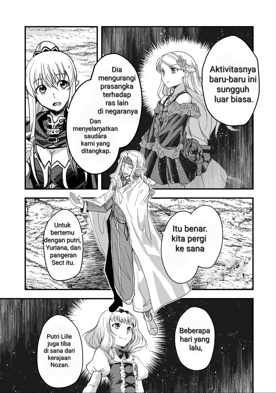 Gaikotsu Kishi-sama Tadaima Isekai e o Dekake-chuu Chapter 60.1