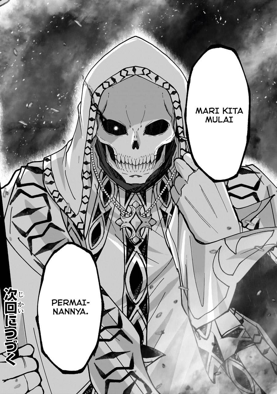 Gaikotsu Kishi-sama Tadaima Isekai e o Dekake-chuu Chapter 67