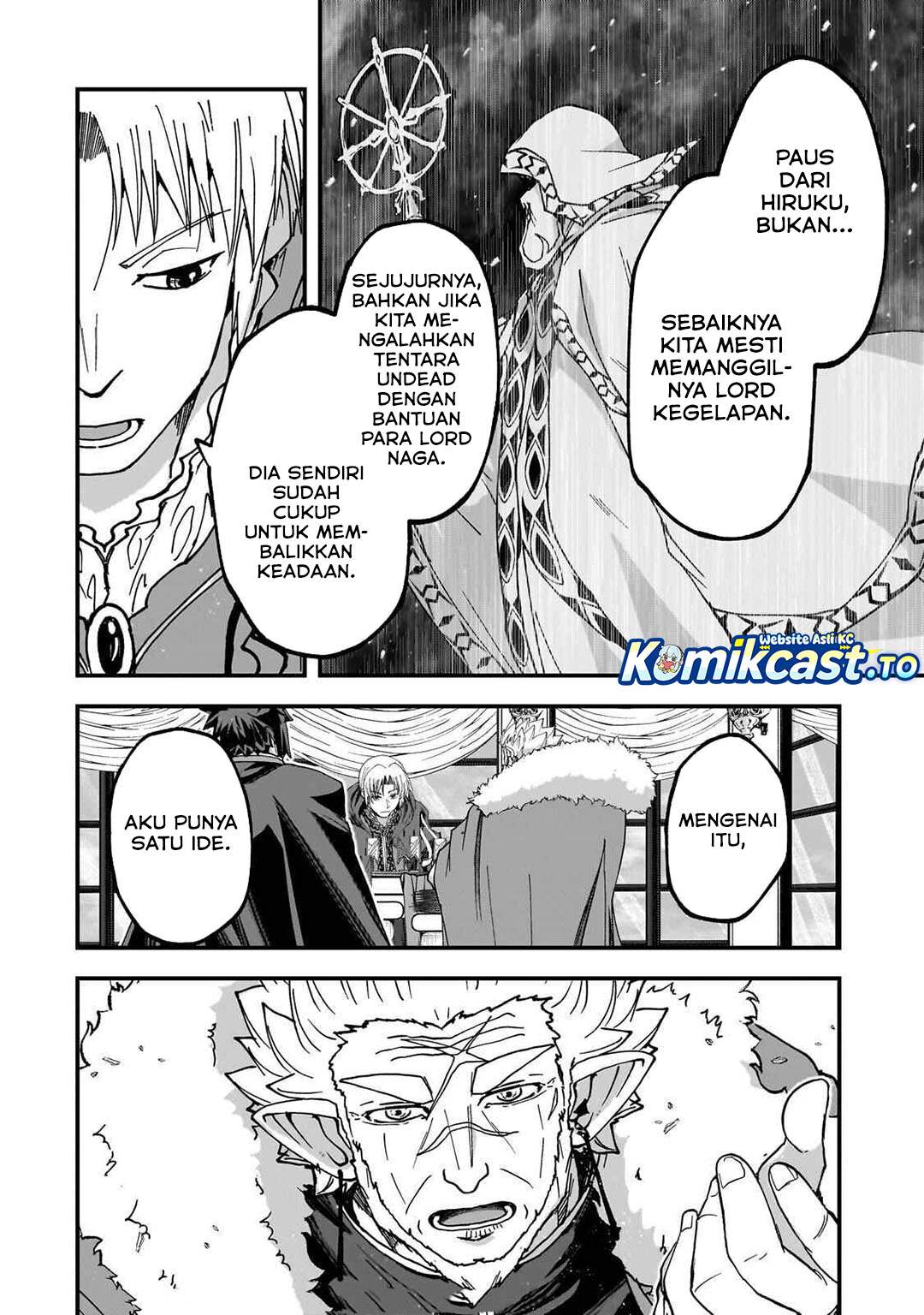 Gaikotsu Kishi-sama Tadaima Isekai e o Dekake-chuu Chapter 69.1