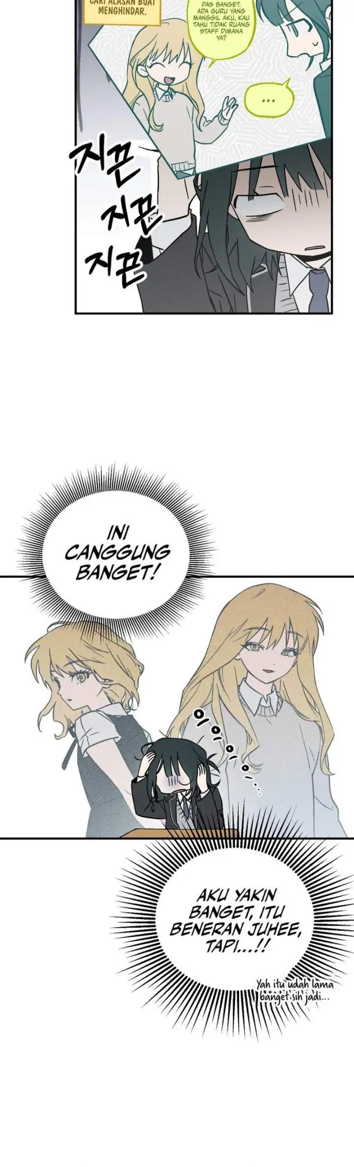 Juhee’s Surroundings Chapter 2