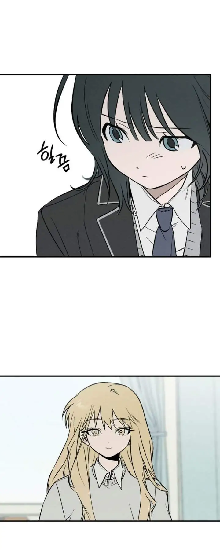 Juhee’s Surroundings Chapter 2