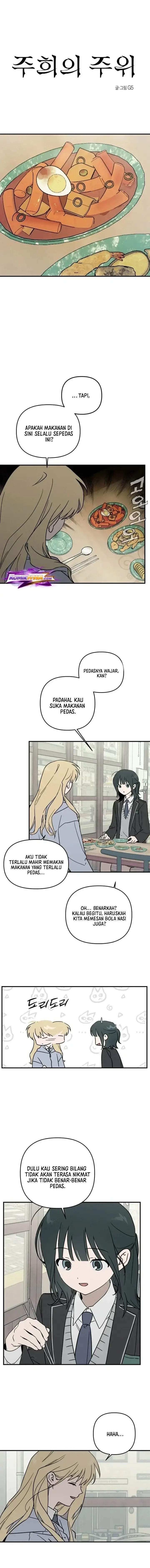Juhee’s Surroundings Chapter 6
