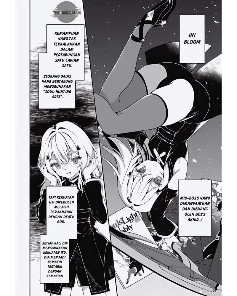Shinigami Shoujo wa Kage kara Oshi o Nagametai: Akuyaku ni TS Tensei Shita kedo, Kossori Gensaku Chara o Kansatsu Shi ni Ikimasu! Chapter 1