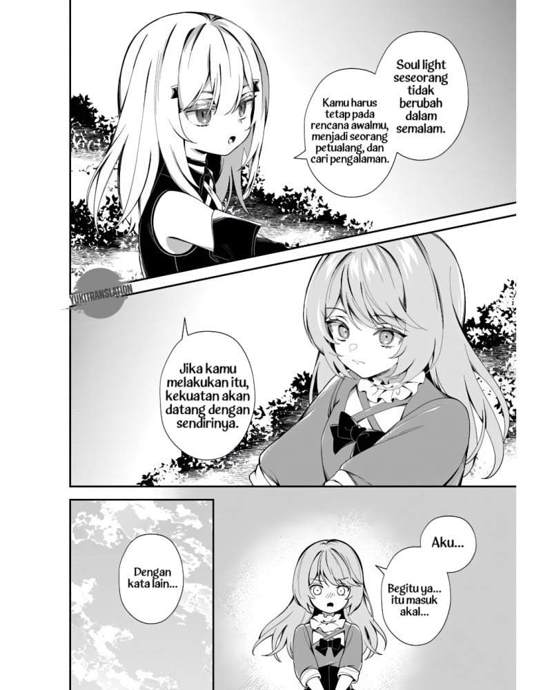 Shinigami Shoujo wa Kage kara Oshi o Nagametai: Akuyaku ni TS Tensei Shita kedo, Kossori Gensaku Chara o Kansatsu Shi ni Ikimasu! Chapter 2