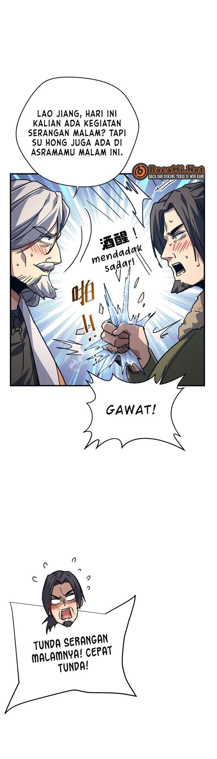 High-Martial World: One Hand to Overwhelm Three Thousand Emperors! Chapter 27