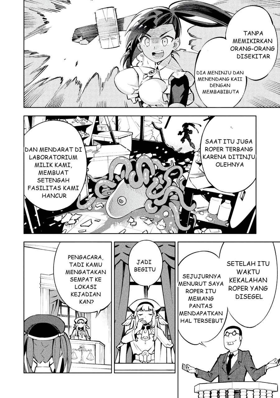 Mahou Shoujo x Haiboku Saiban Chapter 1