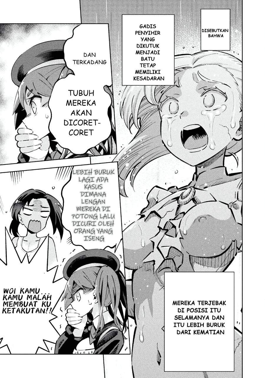 Mahou Shoujo x Haiboku Saiban Chapter 1