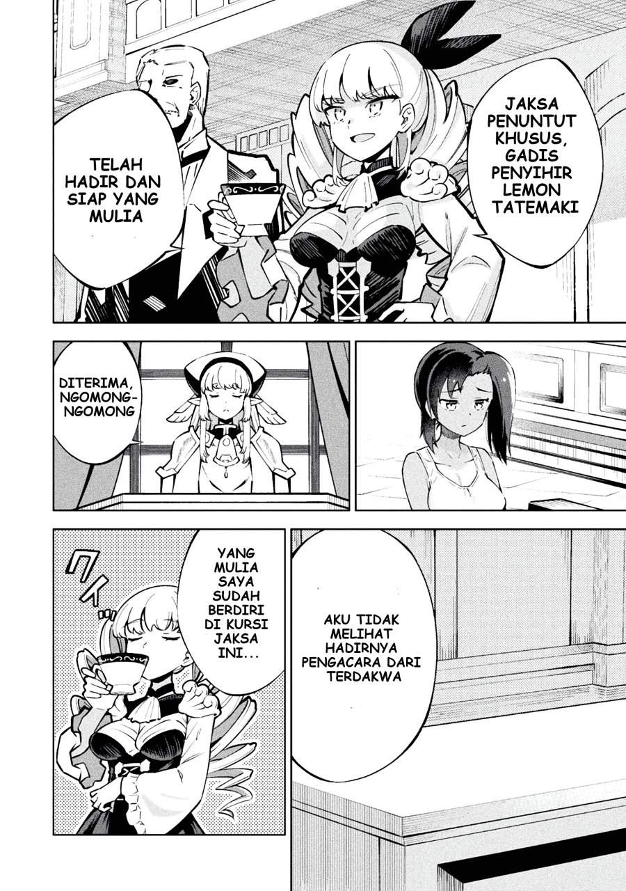 Mahou Shoujo x Haiboku Saiban Chapter 1