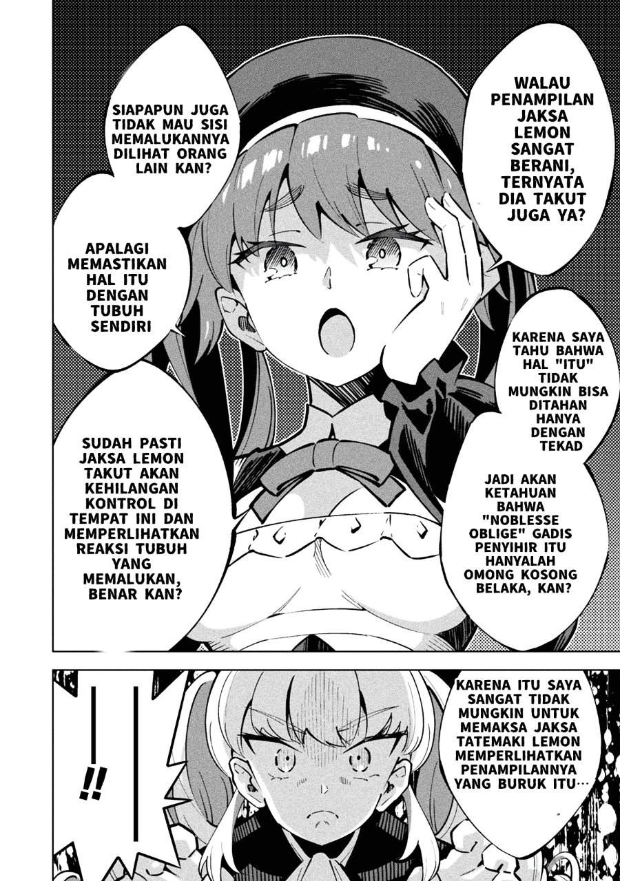 Mahou Shoujo x Haiboku Saiban Chapter 1