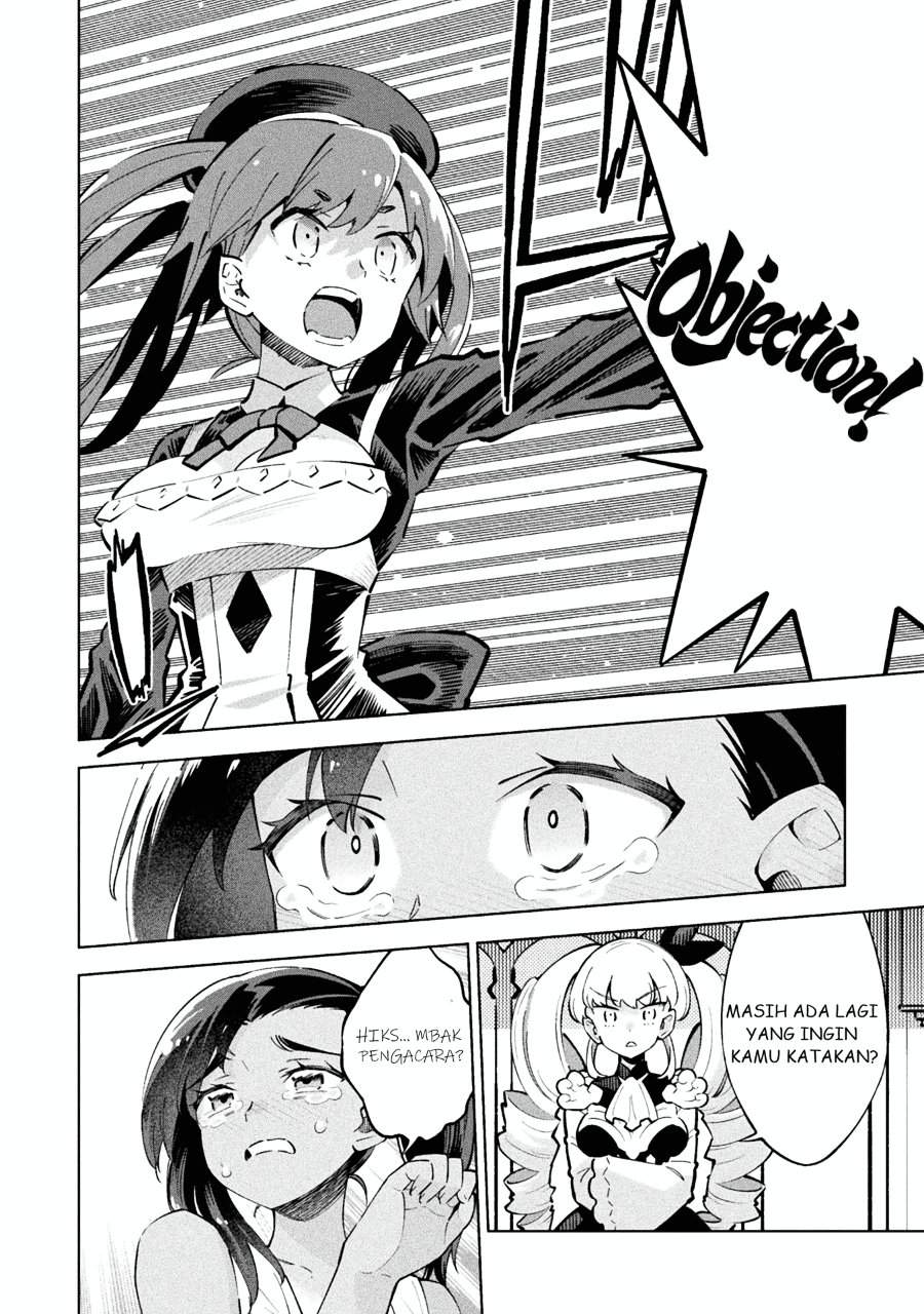 Mahou Shoujo x Haiboku Saiban Chapter 1