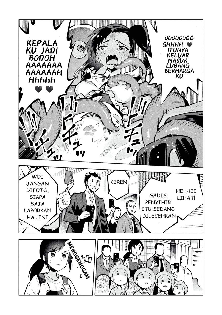 Mahou Shoujo x Haiboku Saiban Chapter 1
