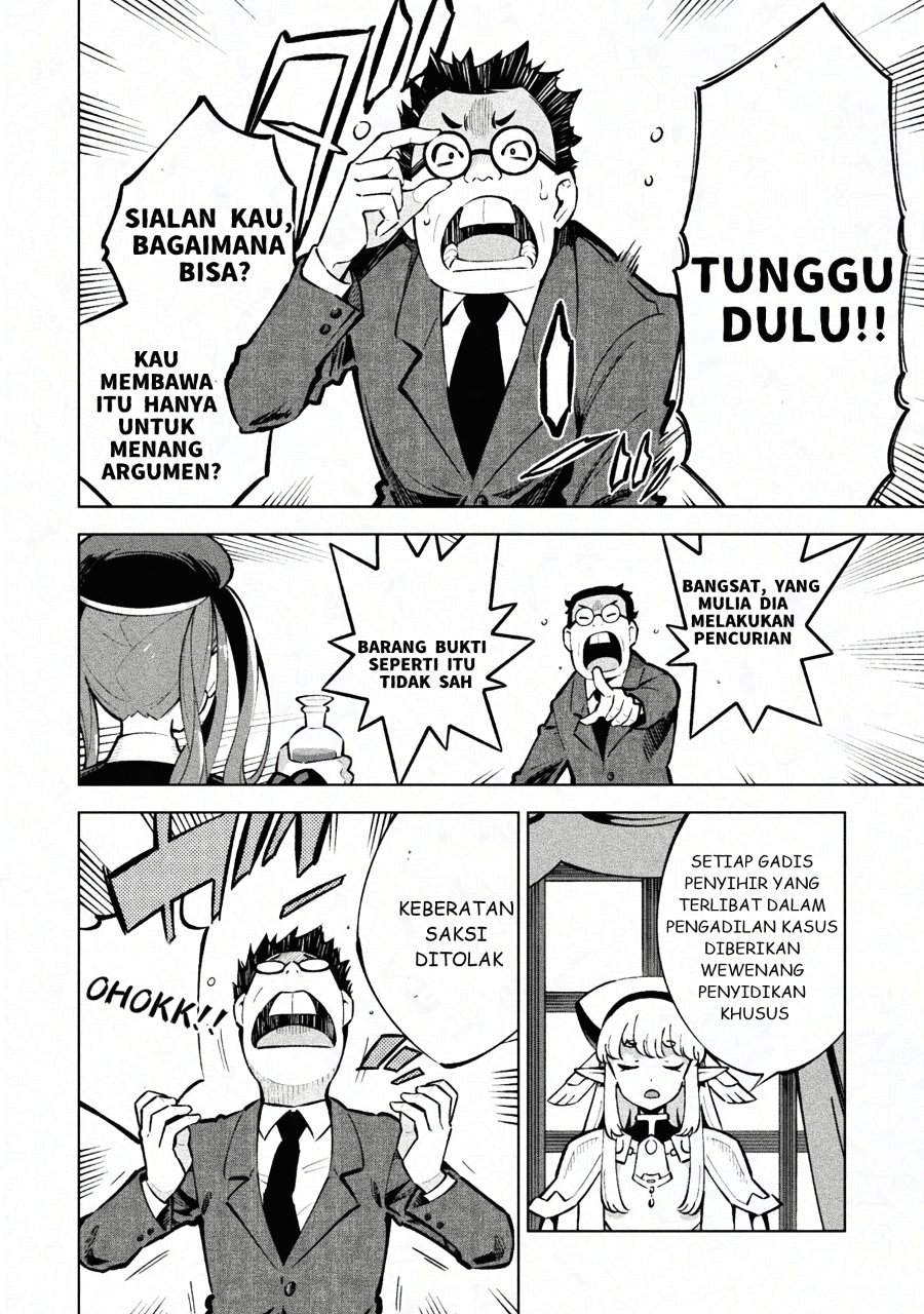 Mahou Shoujo x Haiboku Saiban Chapter 1