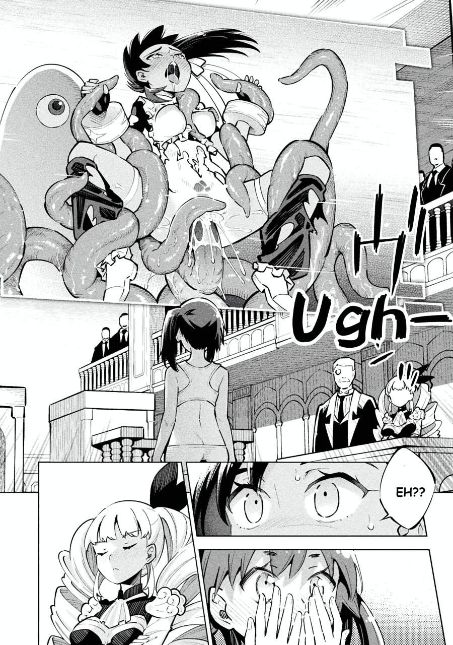 Mahou Shoujo x Haiboku Saiban Chapter 1