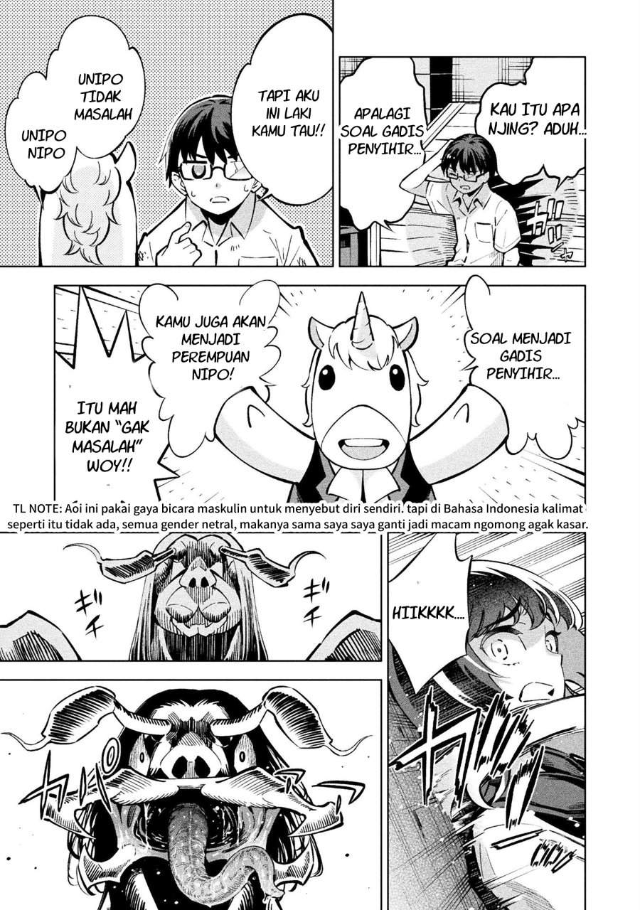 Mahou Shoujo x Haiboku Saiban Chapter 2
