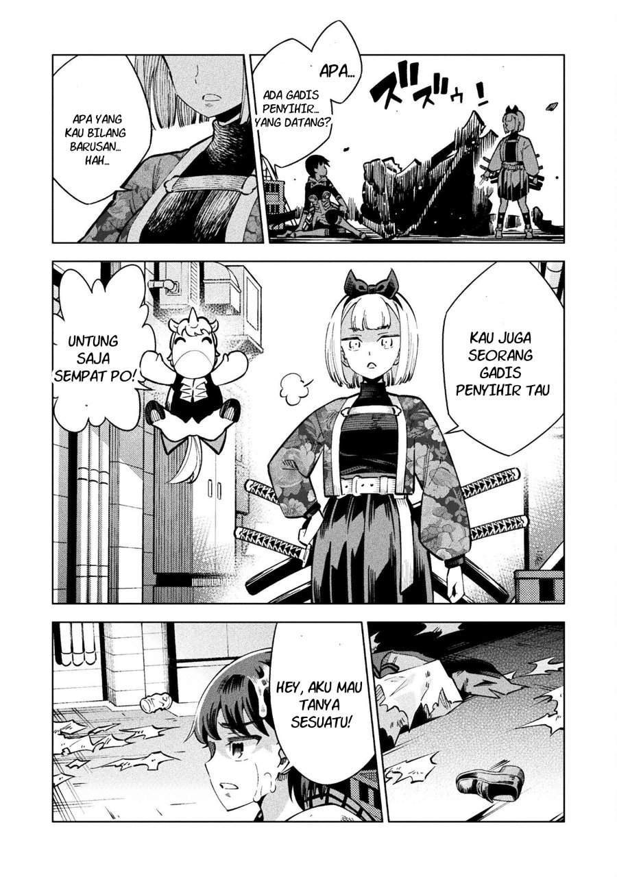 Mahou Shoujo x Haiboku Saiban Chapter 2