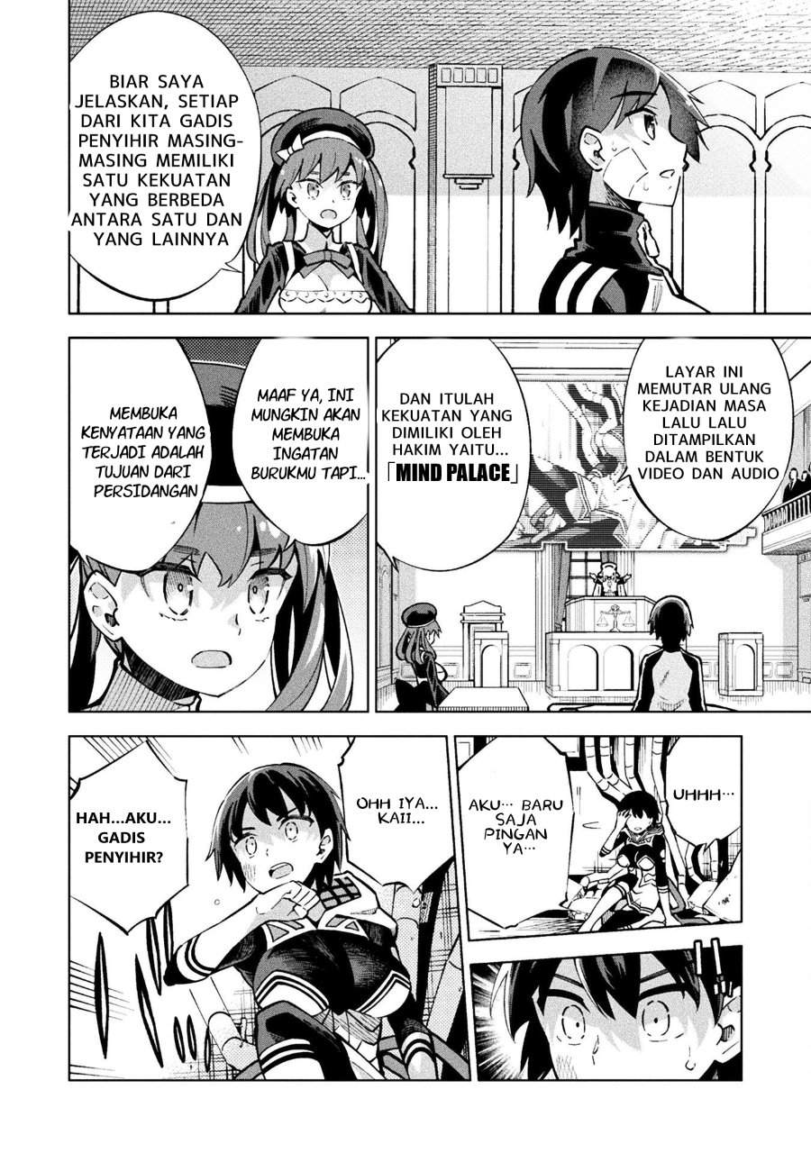 Mahou Shoujo x Haiboku Saiban Chapter 2