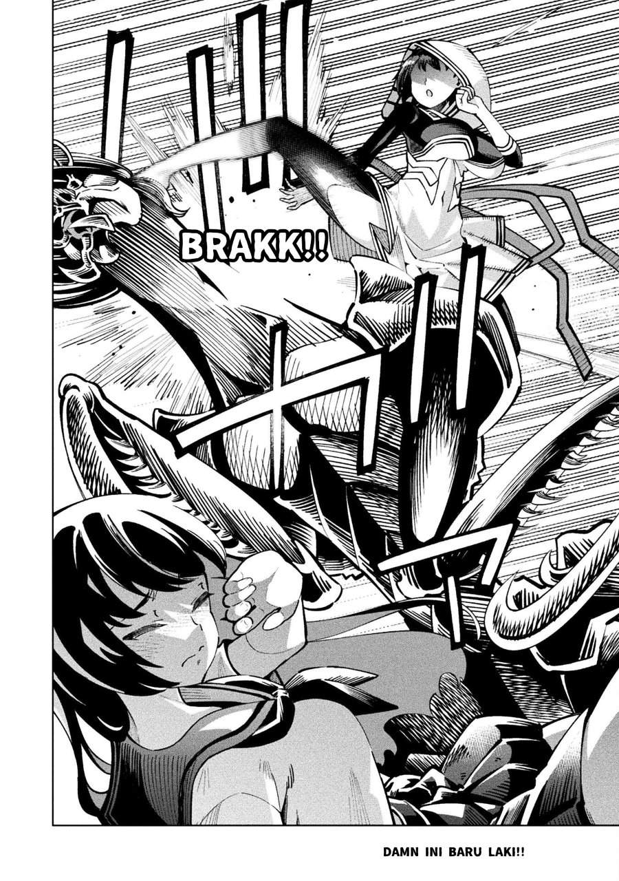 Mahou Shoujo x Haiboku Saiban Chapter 2
