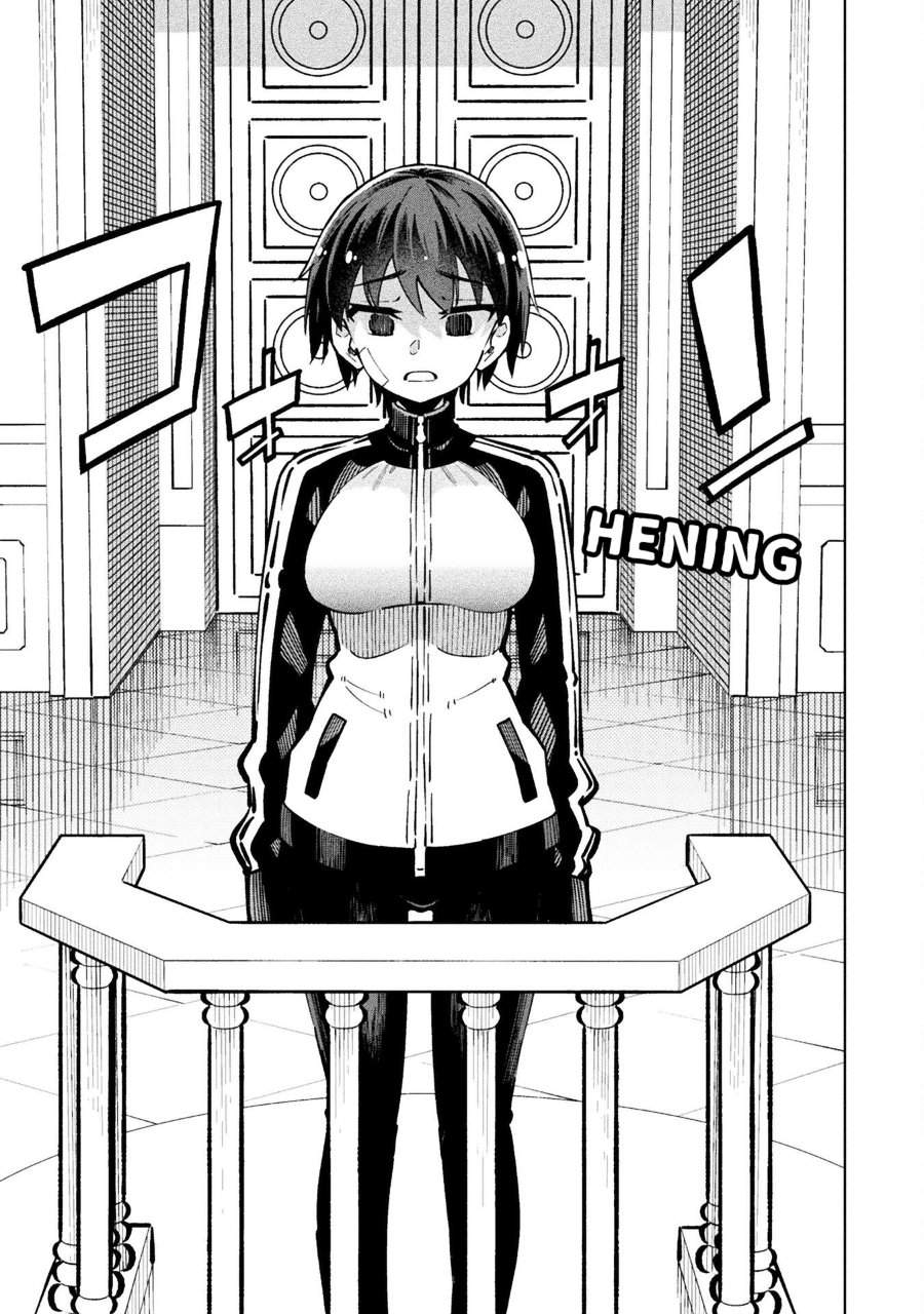 Mahou Shoujo x Haiboku Saiban Chapter 2