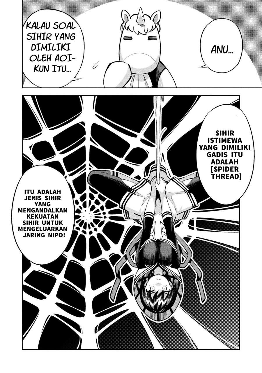 Mahou Shoujo x Haiboku Saiban Chapter 3