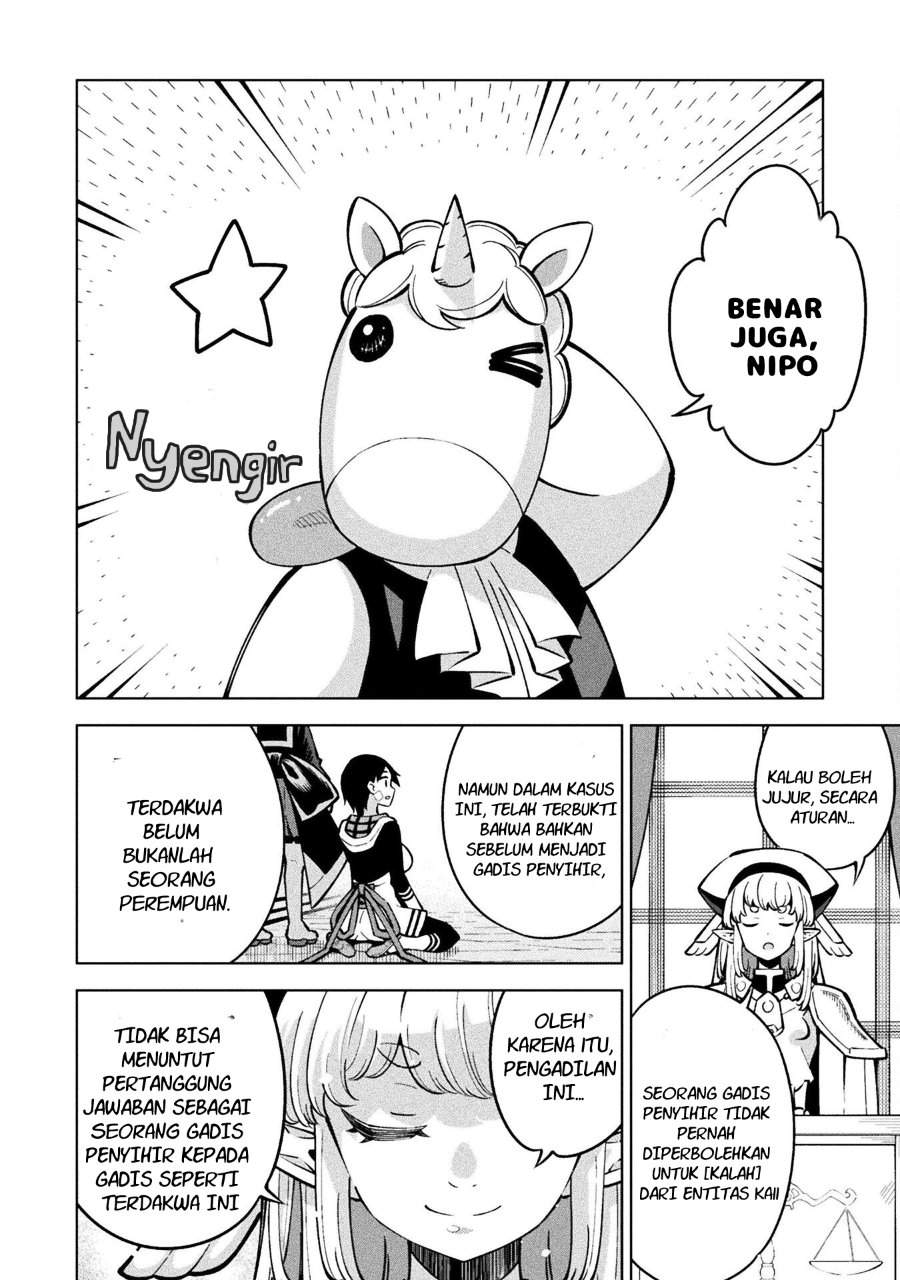 Mahou Shoujo x Haiboku Saiban Chapter 3